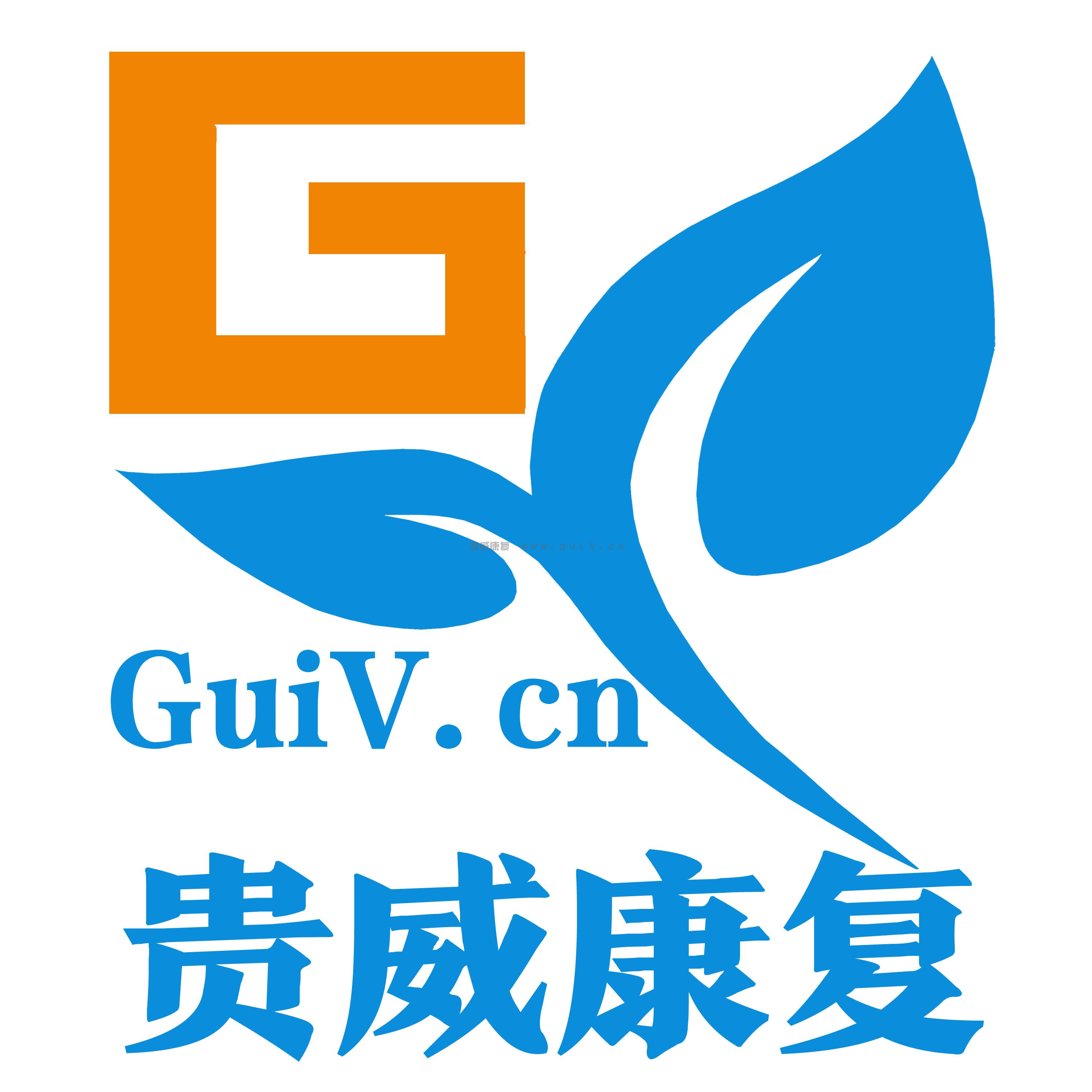 聯(lián)系我們(圖1)